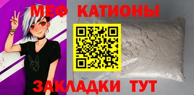 крисы Будённовск