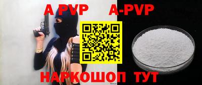 амфетамин Бузулук