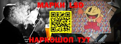 крисы Будённовск