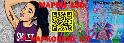 крисы Будённовск