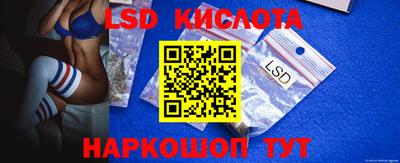 амфетамин Бузулук