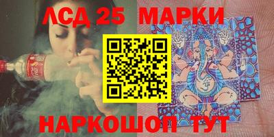 крисы Будённовск