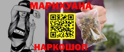 крисы Будённовск