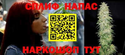 кокаин VHQ Бугуруслан