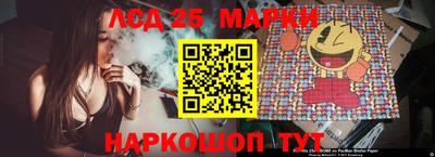 амфетамин Бузулук