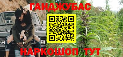 кокаин VHQ Бугуруслан