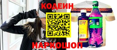 кокаин VHQ Бугуруслан