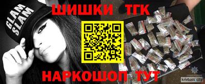 амфетамин Бузулук