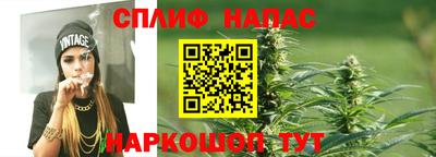амфетамин Бузулук