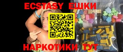 кокаин VHQ Бугуруслан