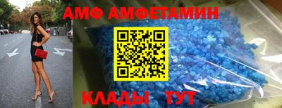 кокаин VHQ Бугуруслан