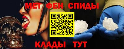 кокаин VHQ Бугуруслан