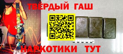 кокаин VHQ Бугуруслан