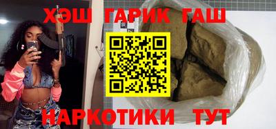 кокаин VHQ Бугуруслан