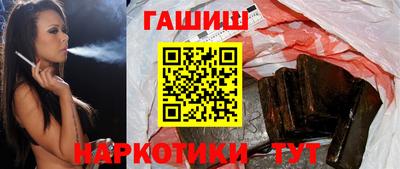амфетамин Бузулук