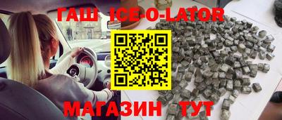 амфетамин Бузулук