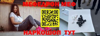 амфетамин Бузулук